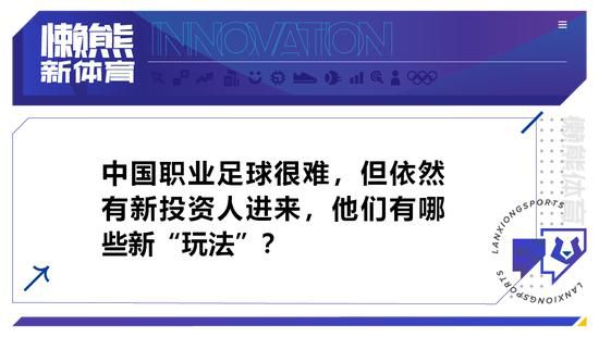 美国汗青上闻名的密苏里号战列舰行将退役，昌大的庆典连总统也莅临。而老舰长的生日亦在这一天，舰上的厨师——雷白下士（史蒂文·席格 Steven Seagal 饰）正在全力准备宴席，讨人嫌的副舰长奎尔与雷鹤发生冲突并将其关进冷躲室。一支犒军演艺步队来到舰上，合法表演掀起飞腾之际，犒军艺人们俄然与奎尔同时步履，攻击船员并节制了密苏里号。“艺人”中的史崔尼（汤米·李·琼斯 Tommy Lee Jones 饰）原是中情局奸细，精晓舰只，他与奎尔合作，取得了舰上多枚携带核弹头的战斧导弹发射暗码。军方被这一可骇攻击